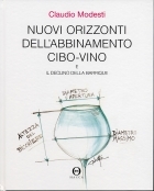 Nuovi orizzonti dell’abbinamento cibo-vino e il declino della barrique